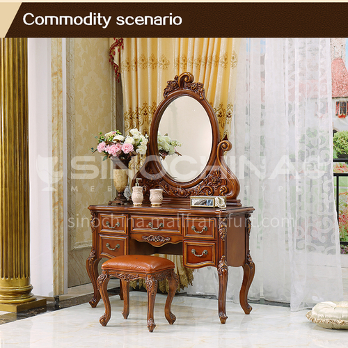 GH-1102- European luxury classic style, solid wood carving, solid wood dressing table, matching makeup mirror, European classic dressing table